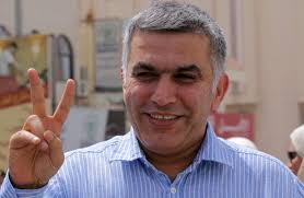 Bahrain Sentences Nabeel Rajab to Jail over Tweets Bahrain Sentences Nabeel Rajab to Jail over Tweets