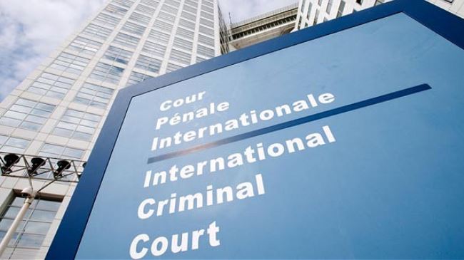 ICC building 