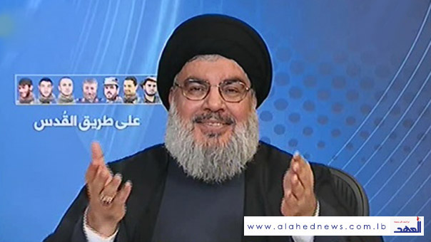 Sayyed Nasrallah 