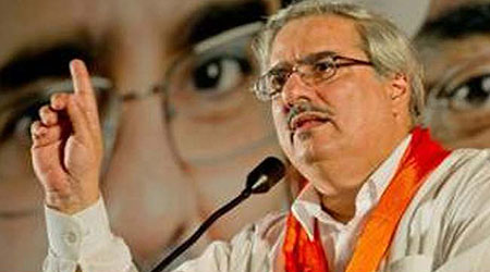 Bahraini Opposition Leader Ibrahim Sharif
