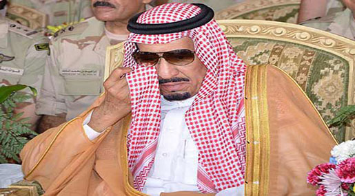 The Children of Al-Saud House 