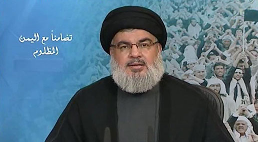 Sayyed Nasrallah: Yemenis Stood against KSA's Brutality... War to Shape Region's Future Sayyed Nasrallah: Yemenis Stood against KSA’s Brutality... War to Shape Region’s Future