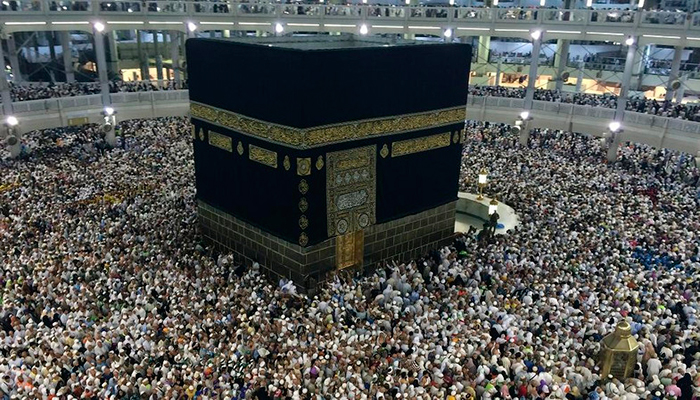 KSA Officially Invites Iran to Discuss Upcoming Hajj