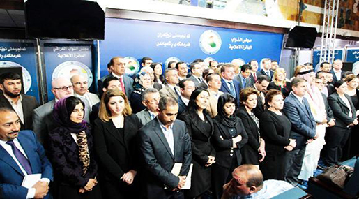 Iraq Crisis: MPs Vote to Sack Parliament Speaker