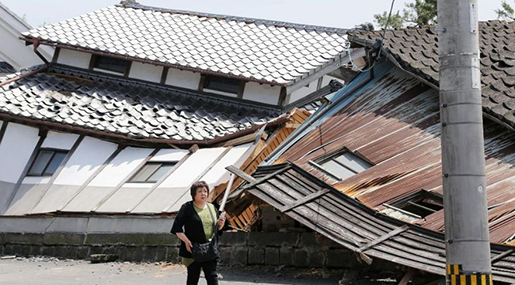 9 Killed, 850+ Injured in Deadly Japan Quake