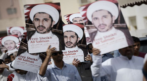 Back to Streets: Bahraini Protesters Demand Sheikh Salman's Release