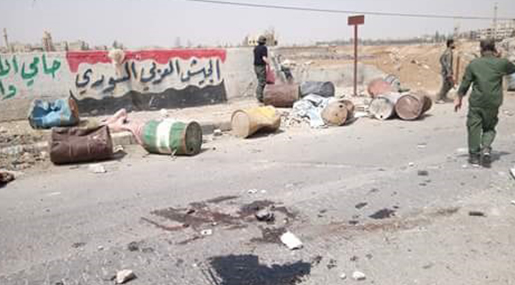 Car Bomb near Damascus Kills at Least 8