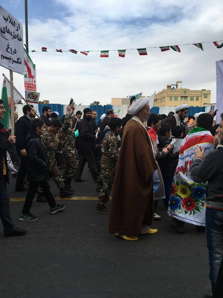 Iranians Mark Revolution Victory 