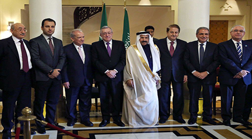 The Saudi Storm of Madness...will the Government be Toppled?