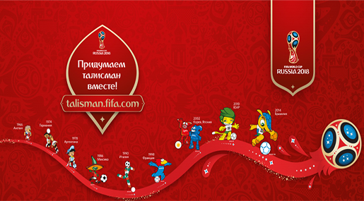 Russia Moves to Pick Final World Cup 2018 Mascot