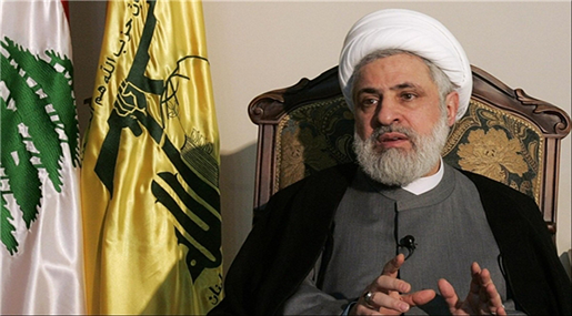 Hizbullah Deputy Secretary General His Eminence Sheikh Naim Qassem 