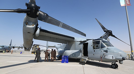 Pentagon: US Approves Sale of Weapons Spare Parts to 13 Poor Nations
