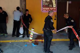 Palestinian Teen Arrested upon Stabbing "Israeli" Policeman 