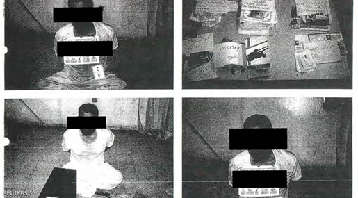 Pentagon Publishes 200 Bush-Era Torture Pictures after ACLU Lawsuit
