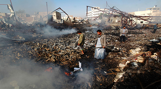 Emails Show Hillary Clinton Aides Celebrating F-15 Sales to Saudi Arabia: "Good News"