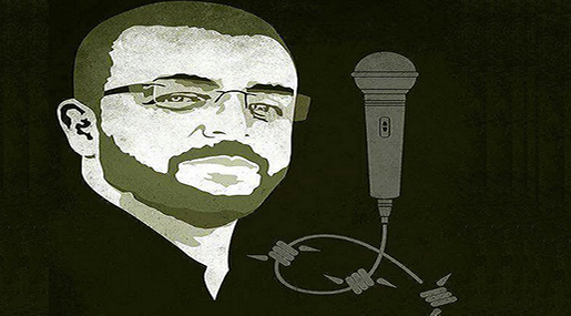 Detained Palestinian Journalist on Hunger Strike "Almost Dead"
