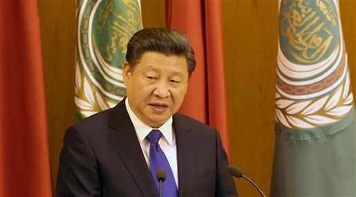 Chinese President Xi Jinping