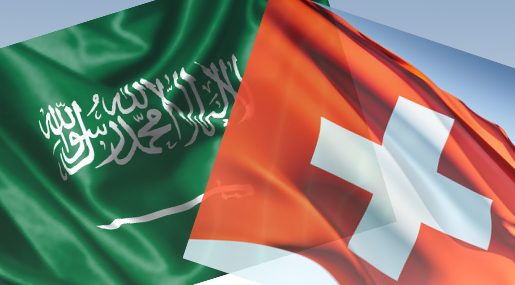 Switzerland Summons Saudi Envoy over Mass Executions