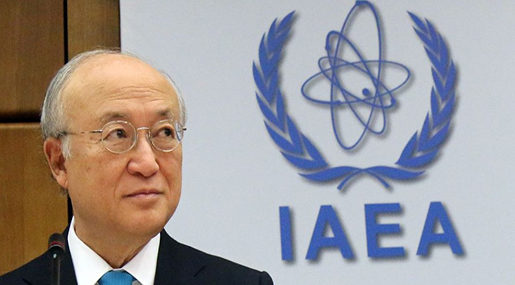 IAEA Chief Yukiya Amano