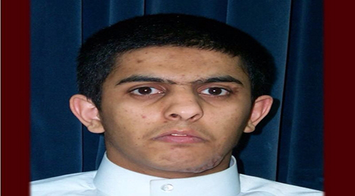 Mishaal a prisoner in KSA
