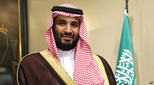 The Independent: Saudi King Suffering Dementia...Mohammed Bin Salman Naive, Arrogant 