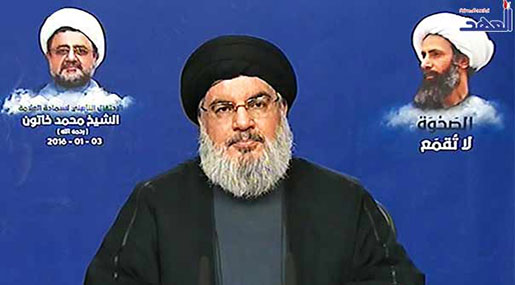 Hizbullah SG Sayyed Hassan Nasrallah
