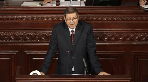 Tunisian PM Reshuffles Cabinet amid Security, Economic Challenges