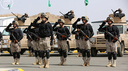 Saudi Troops