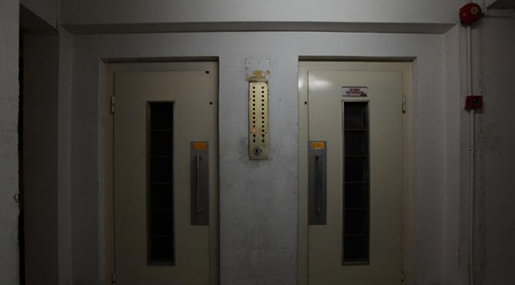 Elevators