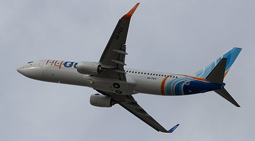 FlyDubai Pilots Fall Asleep During Flight!