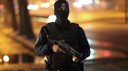 Turkish Police Officer