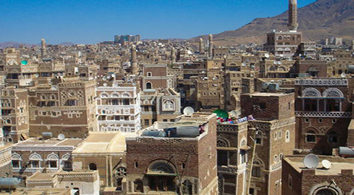 Yemen's old city