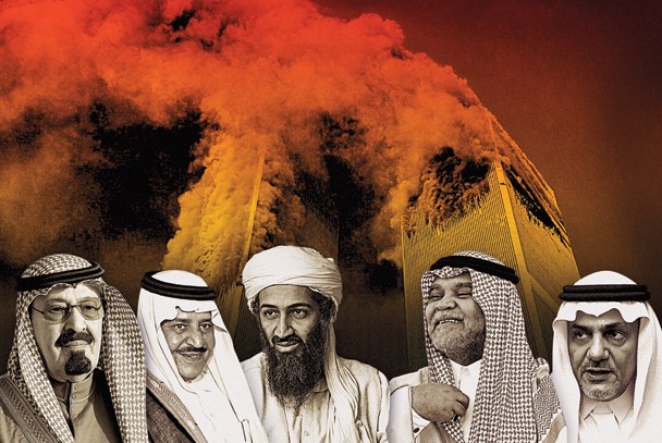 US to Release 28 - Pages Convicting Saudi Arabia over 9 /11?