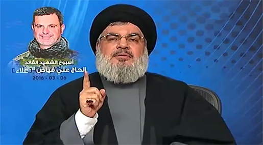 Hizbullah Secretary General His Eminence Sayyed Hassan Nasrallah