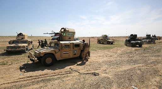 Iraqi Forces