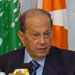 MP Aoun: Steadfast National Unity Made Lebanon Victorious Against “Israel”