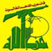 Hizbullah Condemns Terrorist Blast Targeting Shiite Endowment in Baghdad