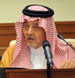 Saudi FM: Russia Should Stop Supporting Syria to Preserve Its Interests 