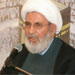 Sheikh Yazbek: Resistance Cannot be Razed, Will Remain to Protect Lebanon 