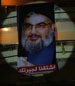 Photo Report: Hizbullah Celebrates 6th Anniversary of Divine Victory 