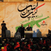 Raad: Resistance Our choice, We’re with Unconditioned Dialogue