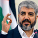 Mashaal in Historic Visit to Gaza