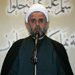 Sheikh Qaouk: 
