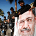 Egypt Waits Official Results: Yes for Referendum
