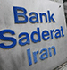 EU Lifts Sanctions against Iran’s State-Owned Bank 