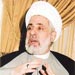 Sheikh Qassem Condemns US-