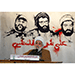 Sheikh Qassem: Defense Strategy Strength of Lebanon for Liberty
