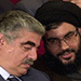 Rafiq Hairi’s Advisor: Late PM Remained with Resistance, Arms Till End