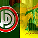 Fadlallah, Bazzi: Resistance the Everlasting Protector of Lebanon