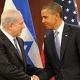 46% of Americans: “Israel” is US Ally